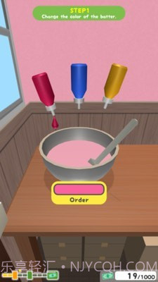 制作面包手游截图2