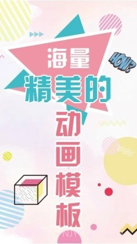 Pieces截图2 Pieces截图2