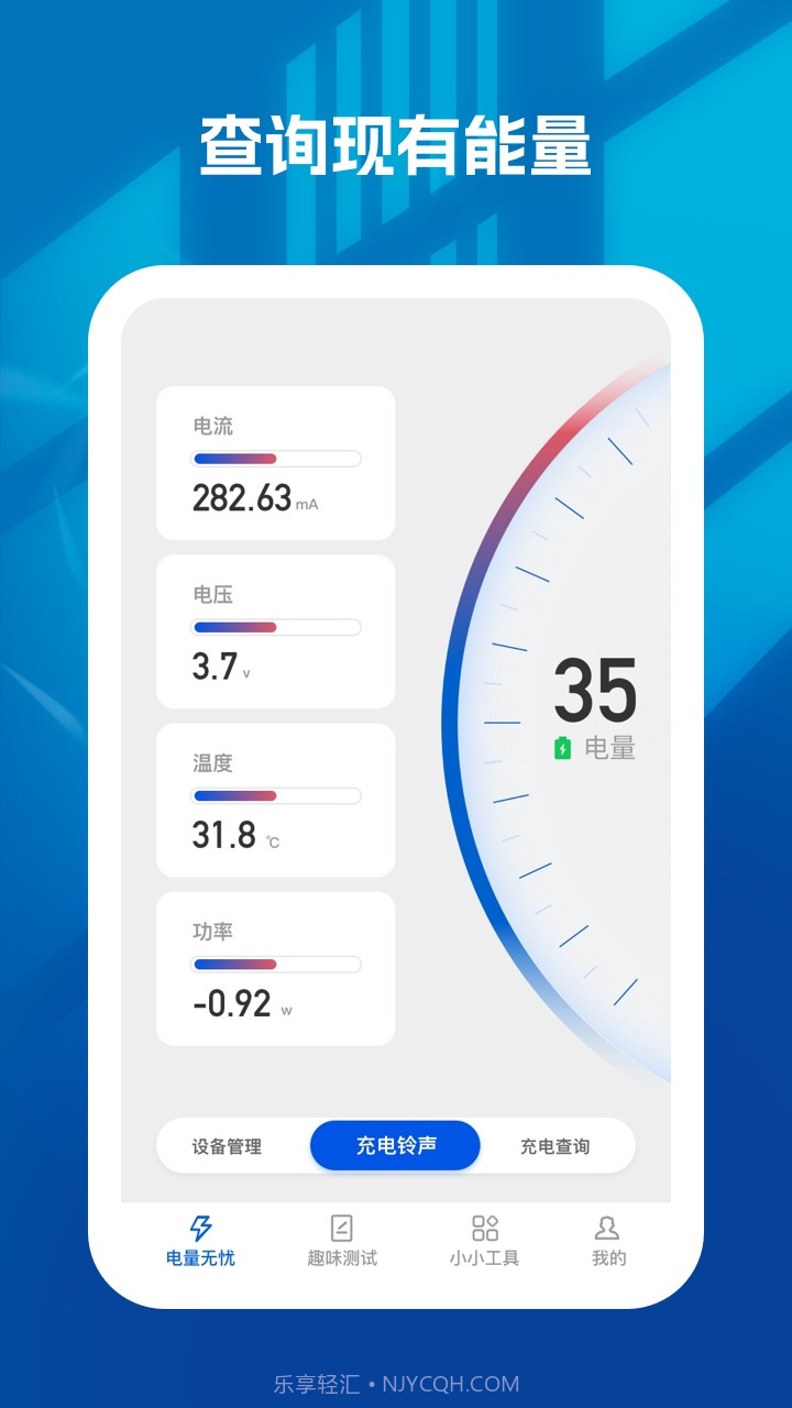 似水生花截图1 似水生花截图1