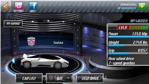 短程高速赛车截图1 短程高速赛车截图1