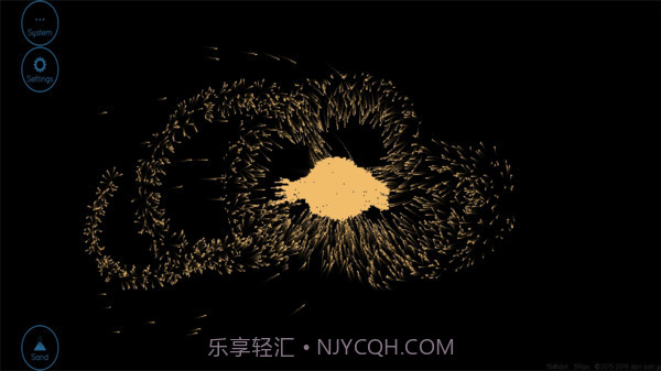 地球编辑器截图1 地球编辑器截图1