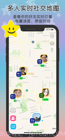 这里定位截图2 这里定位截图2