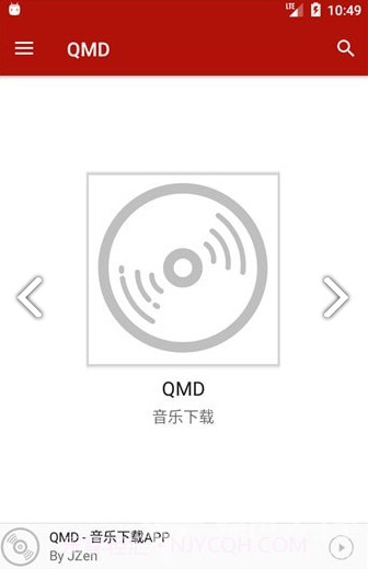 QMDV1.4.3截图2