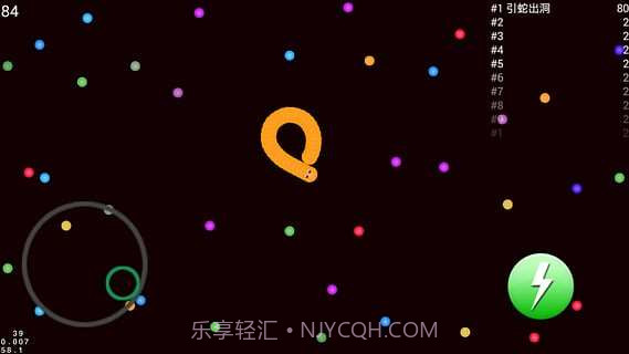 蛇蛇大作战截图2