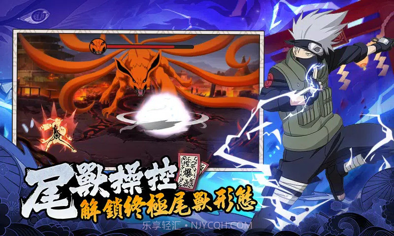 终极奥义千年杀截图3