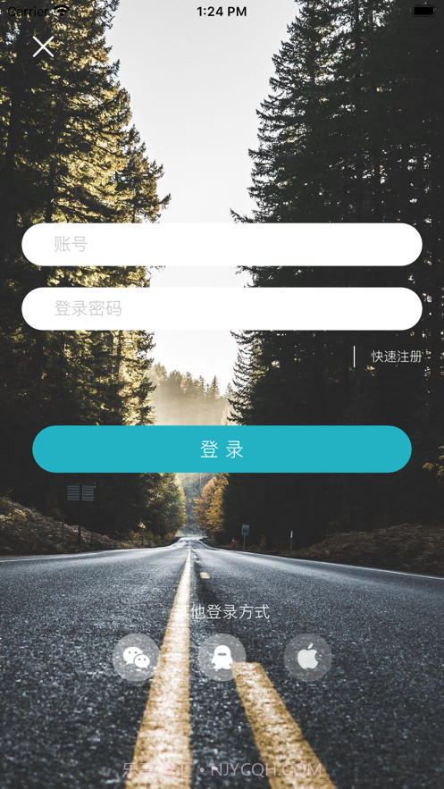 早安句子截图1 早安句子截图1