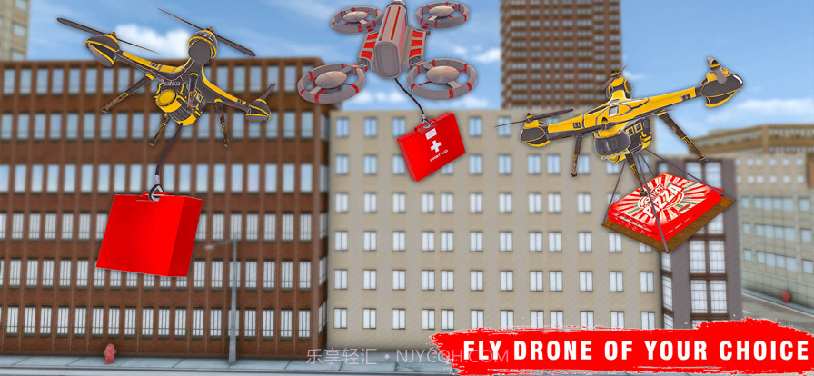 飞行无人机飞行模拟器截图4 飞行无人机飞行模拟器截图4