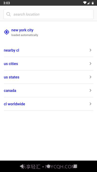 分类classify截图2