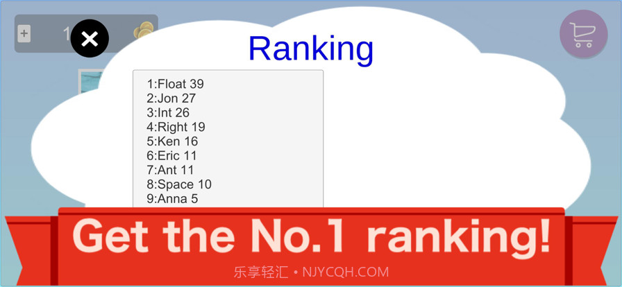 企鹅在天空中飞翔截图8