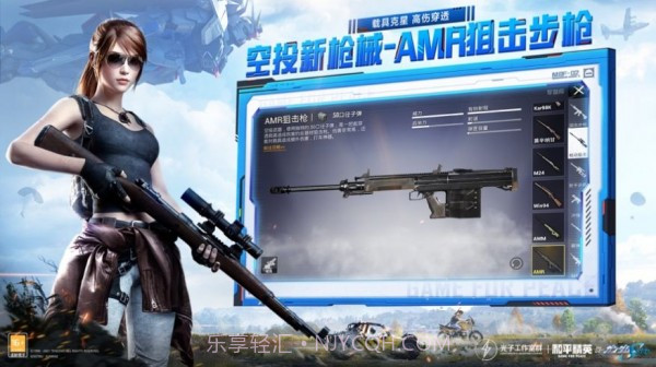 mt画质助手截图3 mt画质助手截图3