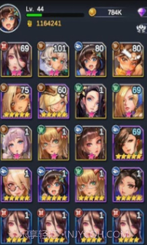 逆王传说截图3 逆王传说截图3