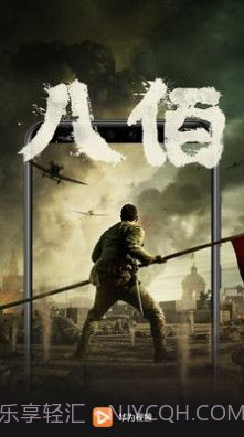 华为视频截图1 华为视频截图1