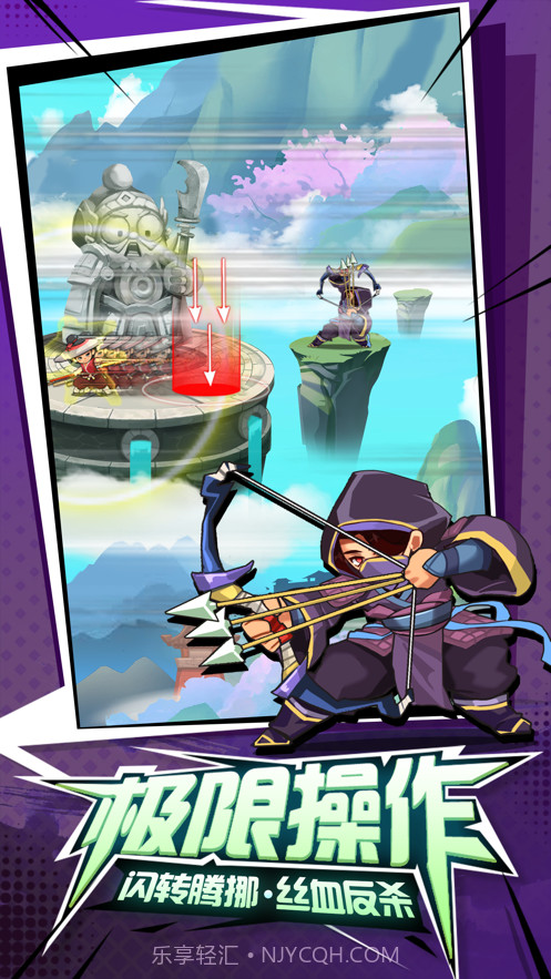 画画的大侠截图3