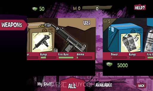 狂啸 Just Shout截图3 狂啸 Just Shout截图3