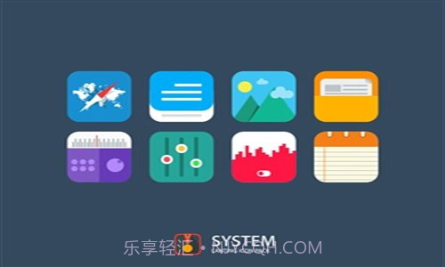 Lanting图标包截图4