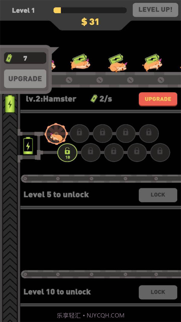 仓鼠发电厂截图2
