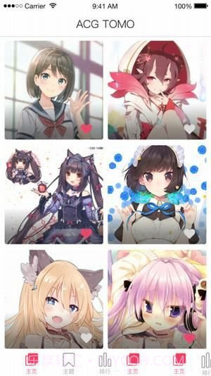 62番截图2 62番截图2