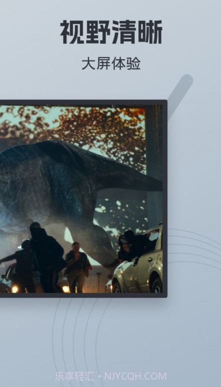 财神视频投屏助手截图4 财神视频投屏助手截图4