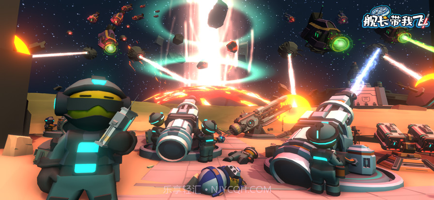 舰长带我飞截图4 舰长带我飞截图4