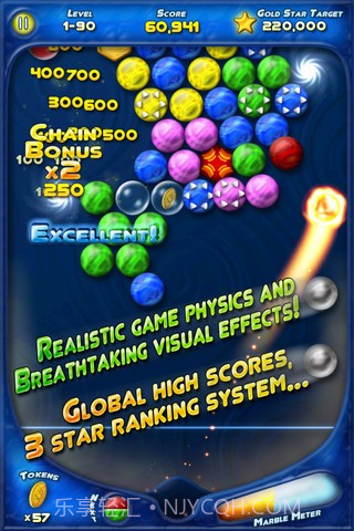 泡泡出击截图3 泡泡出击截图3