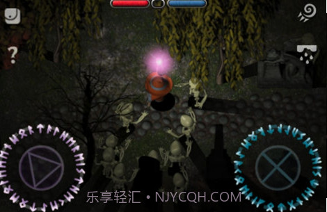 所罗门的坟场v2.3截图2