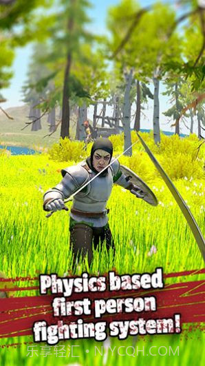 不朽的钢铁骑士截图1 不朽的钢铁骑士截图1