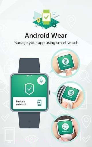 卡巴斯基杀毒软件截图3