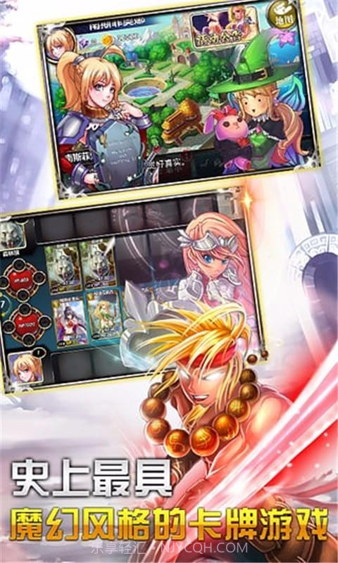 魔法禁书截图1 魔法禁书截图1