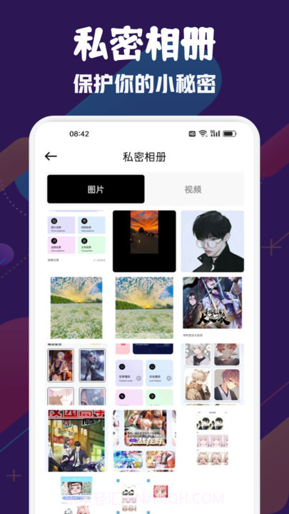 追剧兔视频投屏截图3 追剧兔视频投屏截图3