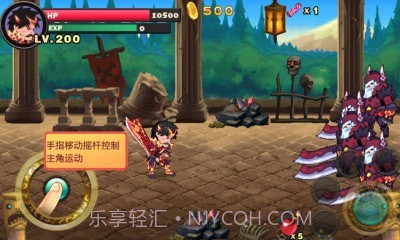 恶魔城暗影之剑截图3 恶魔城暗影之剑截图3
