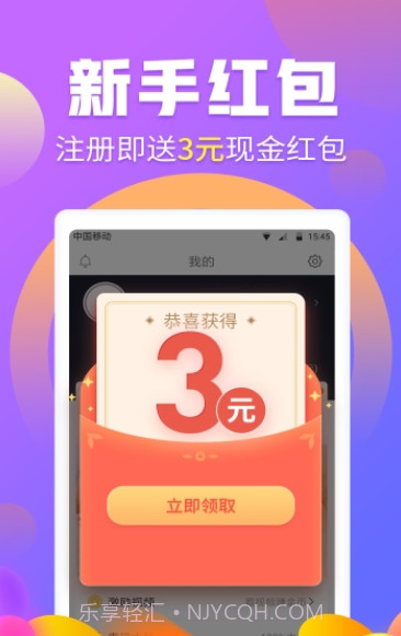 快捷浏览器截图1 快捷浏览器截图1
