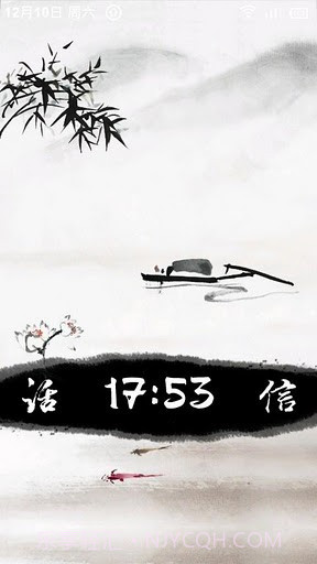 小米锁屏截图4 小米锁屏截图4