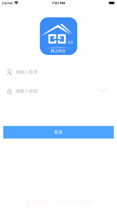 阅其截图1 阅其截图1