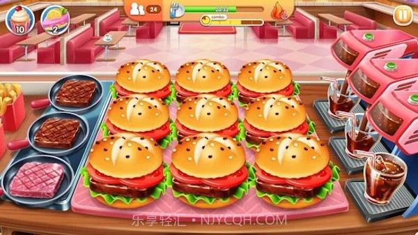 我的烹饪截图2 我的烹饪截图2