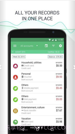 Wallet记账截图2 Wallet记账截图2