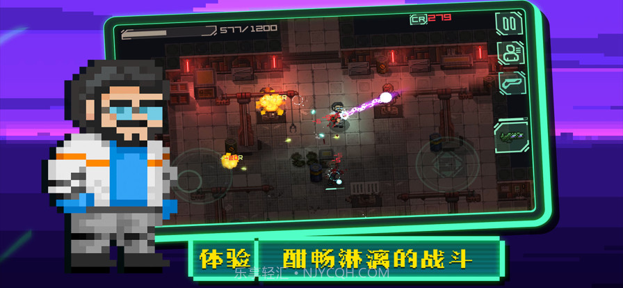 失落方舟前传:危机截图2 失落方舟前传:危机截图2