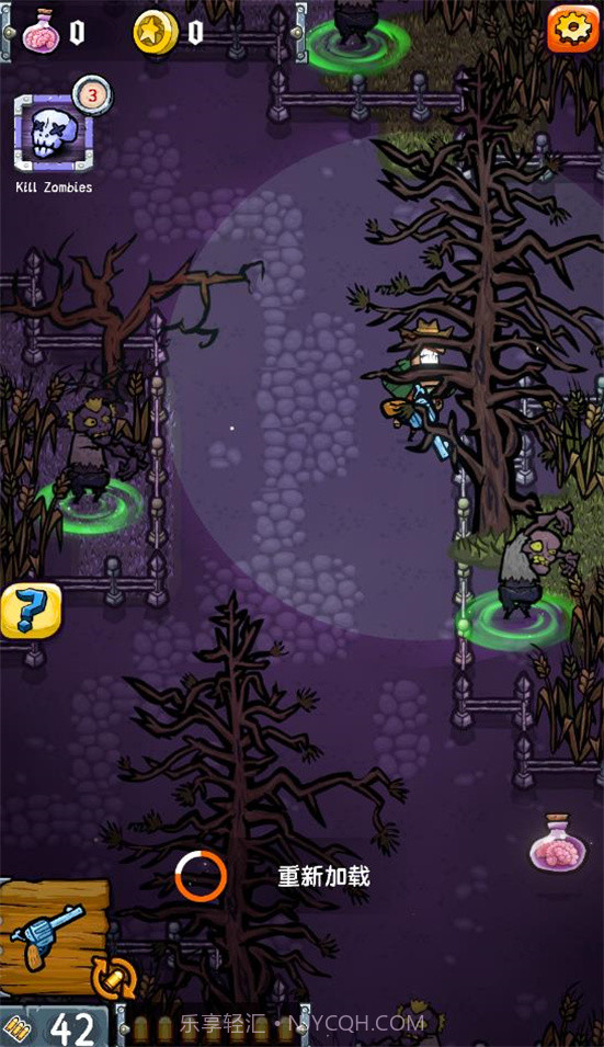 僵尸荒地截图3 僵尸荒地截图3