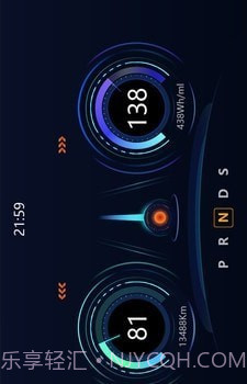 易道检测大师截图1 易道检测大师截图1