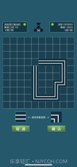 闭合电路官网截图2 闭合电路官网截图2