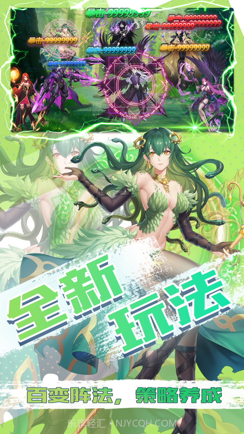 少女契约截图3 少女契约截图3