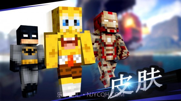 创世神大师截图2 创世神大师截图2