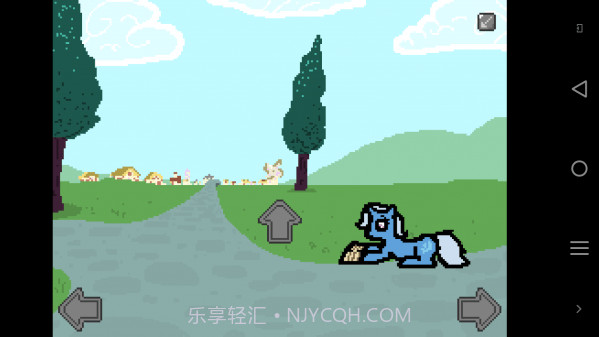 小马国的禁止事项截图3 小马国的禁止事项截图3