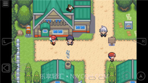 口袋妖怪-白金光2汉化截图2