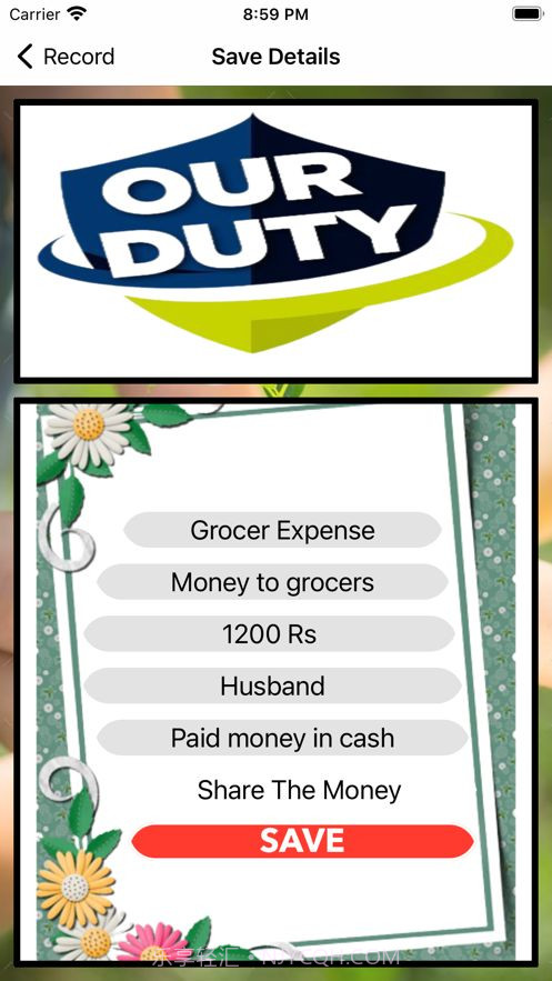 我们共同的责任2023截图2 我们共同的责任2023截图2