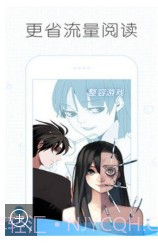 皮皮韩国漫画截图3 皮皮韩国漫画截图3