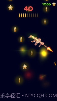 枪支往上飞截图3