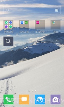 Win10桌面主题截图4 Win10桌面主题截图4