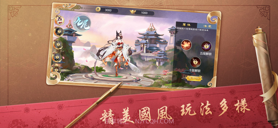 元素大混炸截图4 元素大混炸截图4