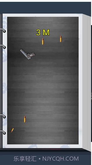 枪神大作战2020截图3 枪神大作战2020截图3