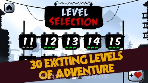 黑暗奔跑者2 Dark Runner2截图5